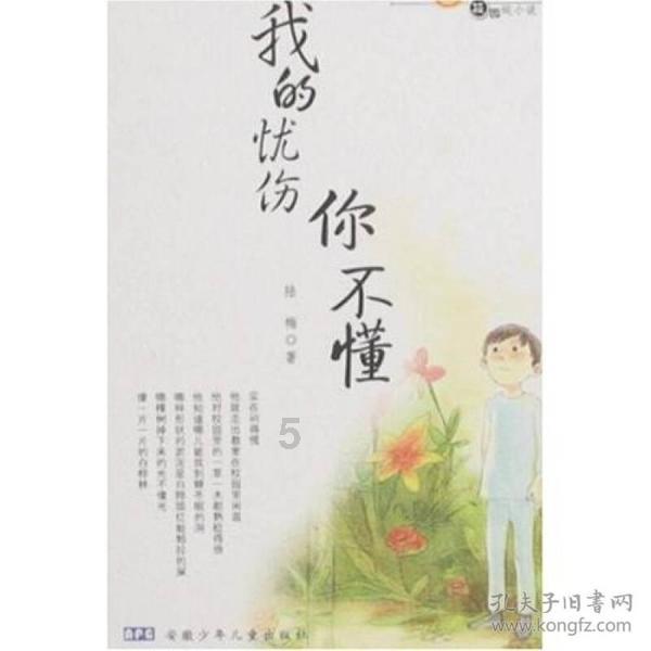 蒸湘区：加大烟花爆竹“打非治违”力度